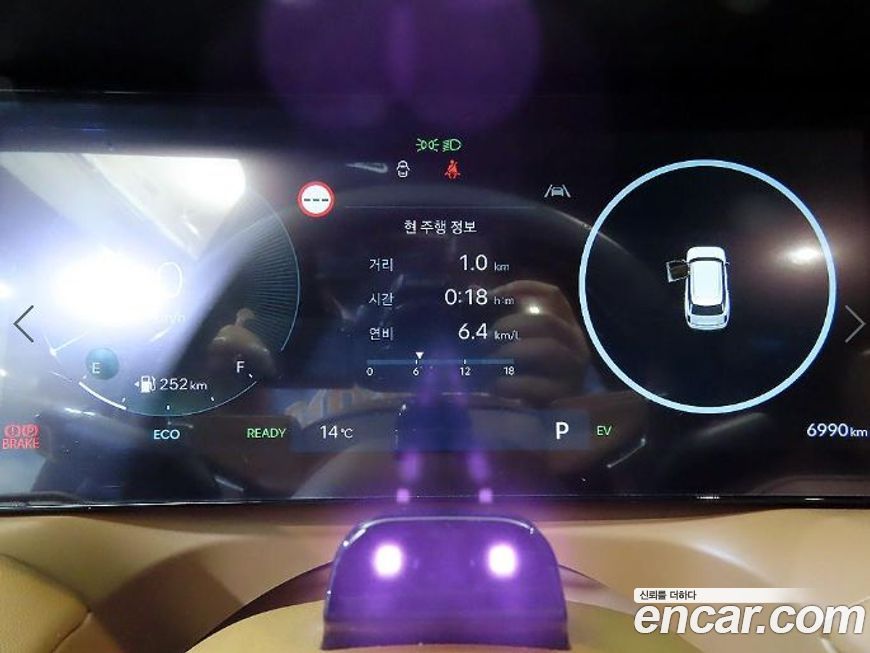 Hyundai Palisade 2025