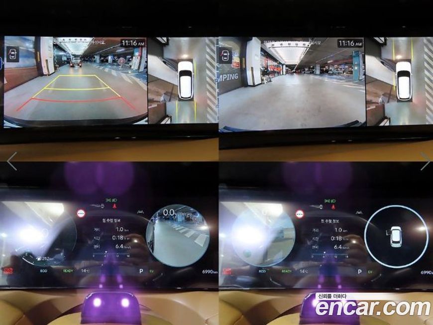 Hyundai Palisade 2025