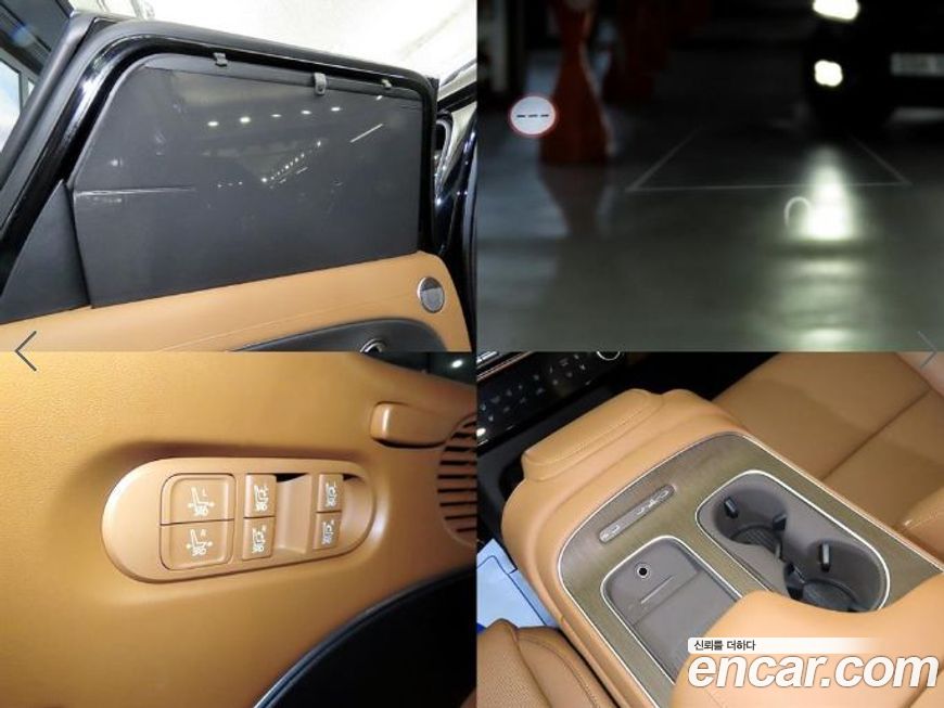 Hyundai Palisade 2025