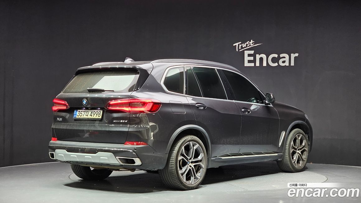 BMW X5 2022