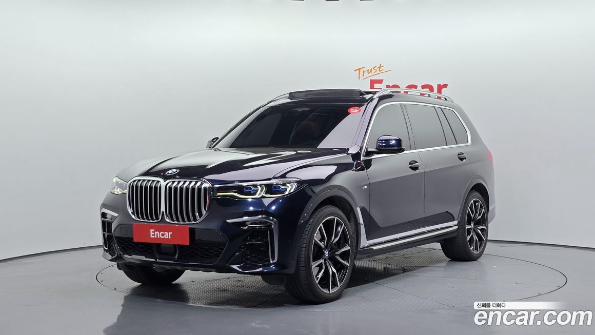 BMW X7 2021