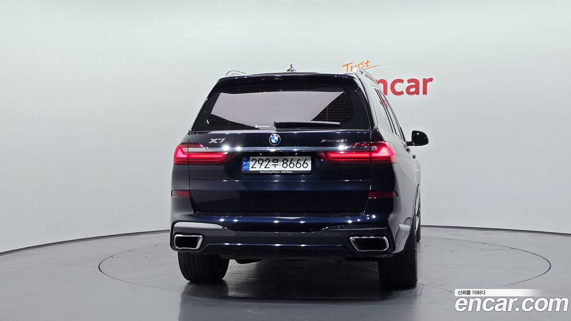 BMW X7 2021