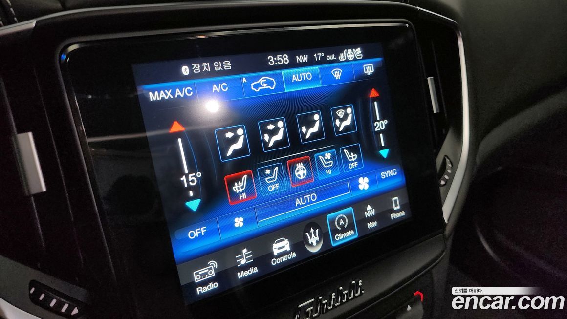 Maserati Ghibli 2018