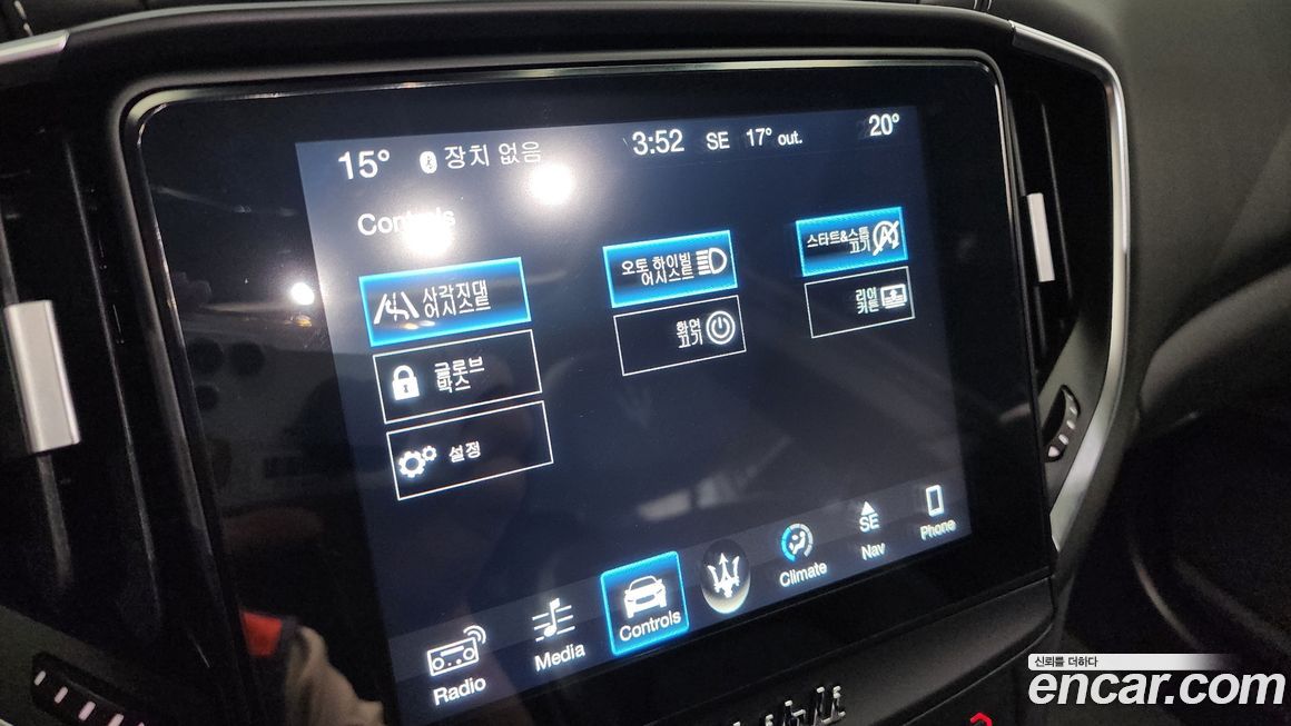 Maserati Ghibli 2018