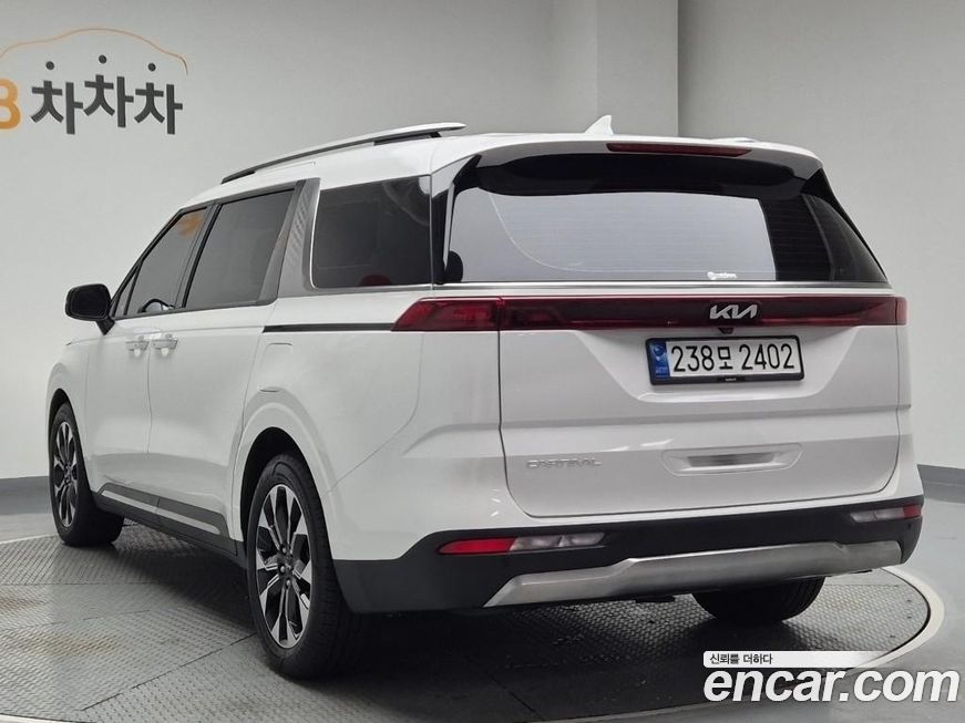 Kia Canival 2023