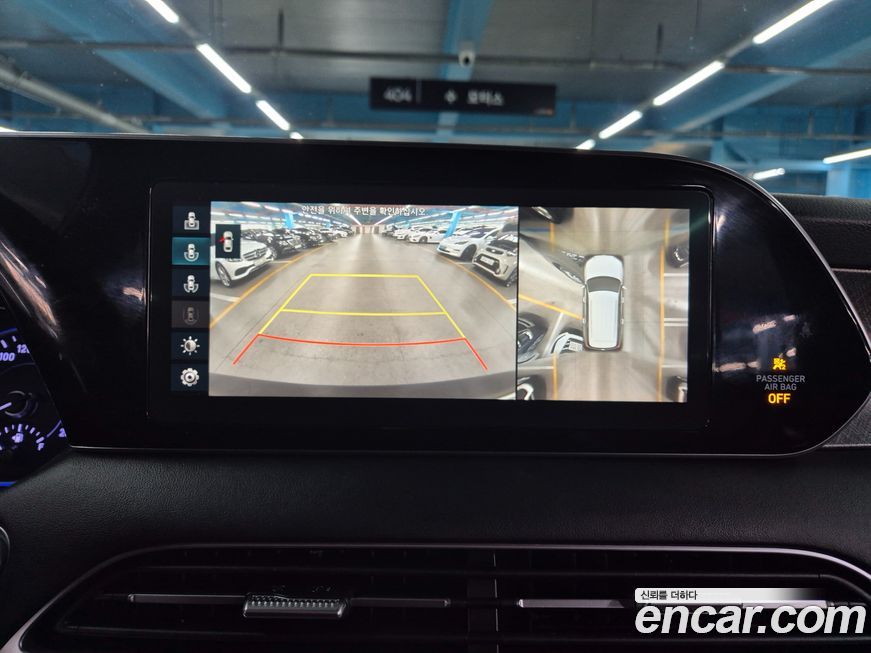 Hyundai Palisade 2019