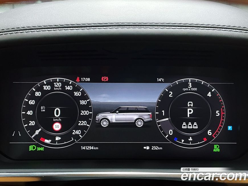 Land Rover Range Rover 2019