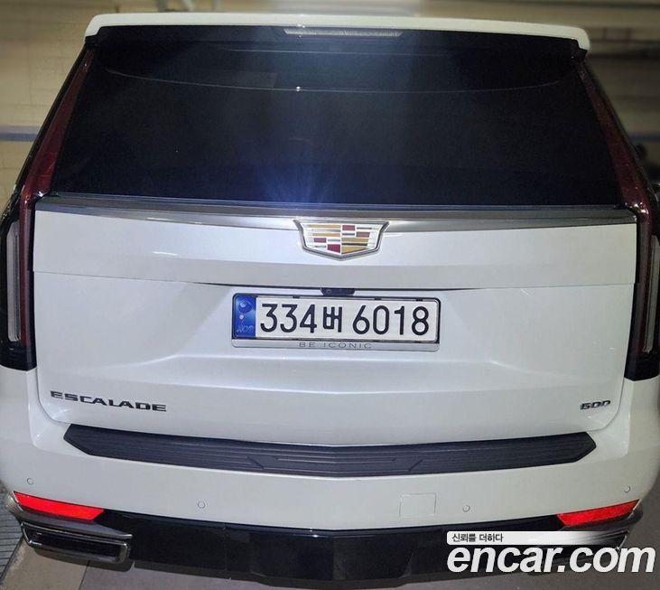 Cadillac Escalade 2023