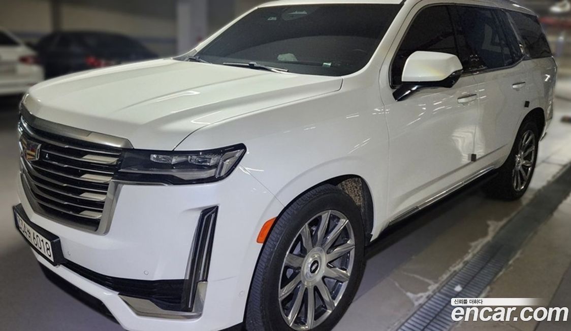 Cadillac Escalade 2023