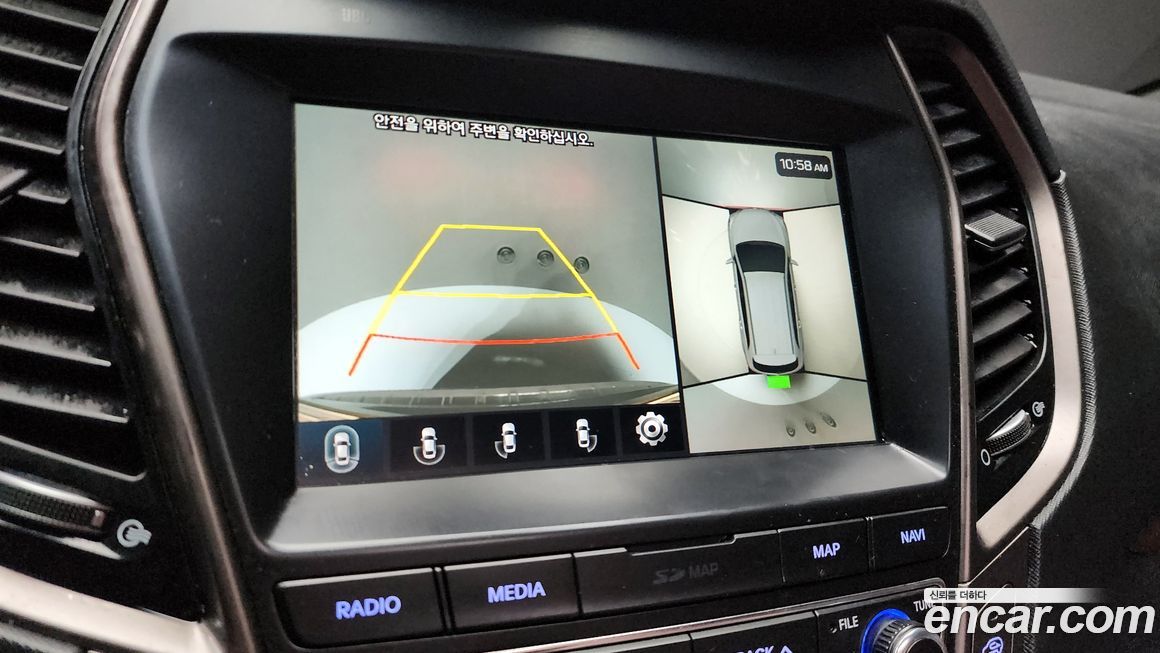 Hyundai Maxcruz 2018