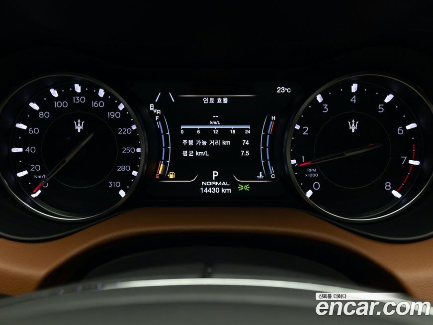 Maserati Ghibli 2023