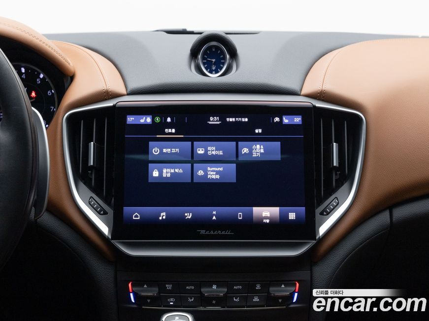 Maserati Ghibli 2023