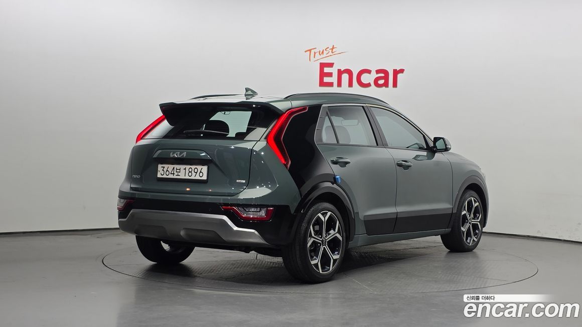 Kia Niro 2023
