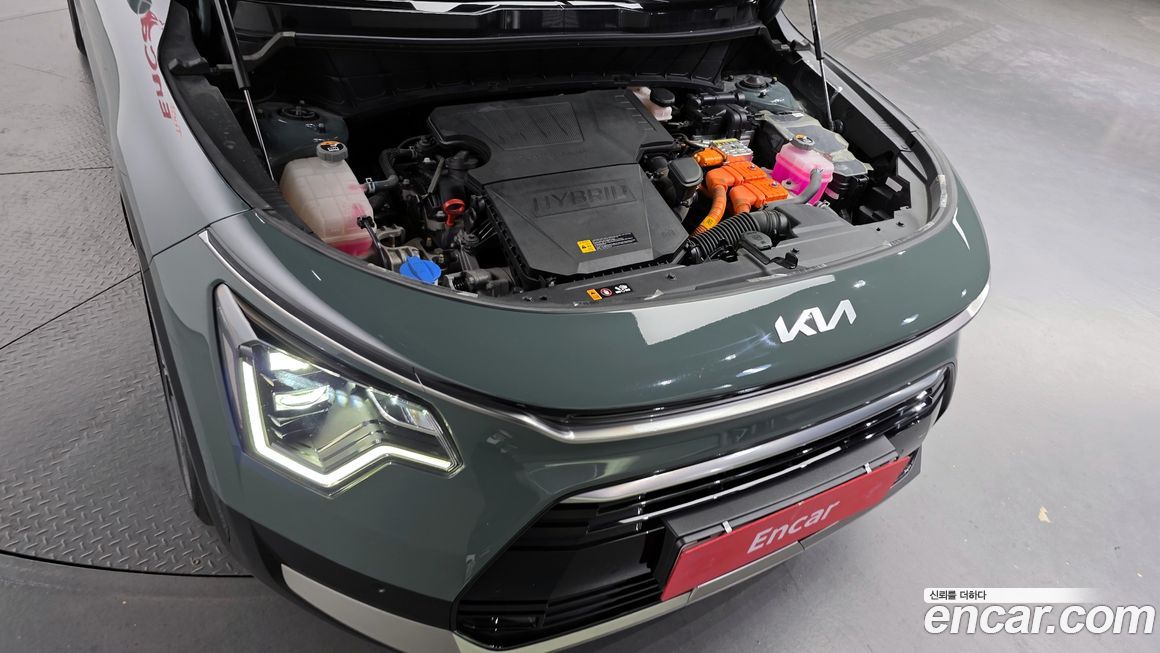 Kia Niro 2023