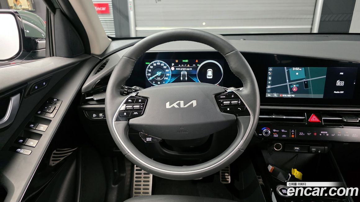Kia Niro 2023
