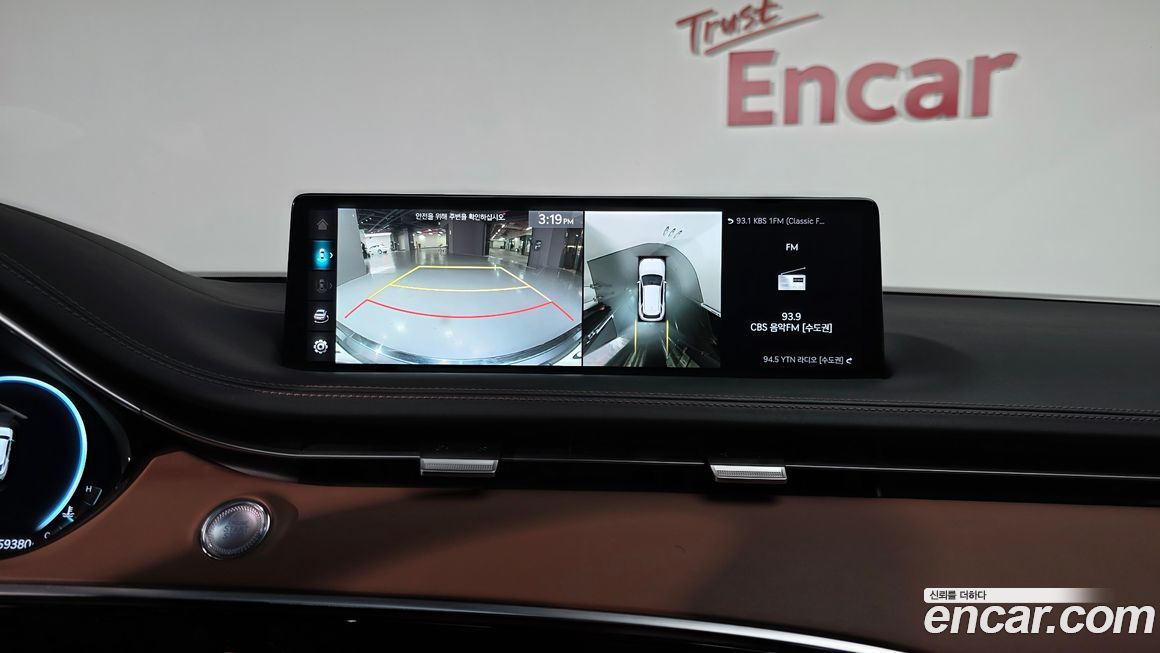 Genesis GV70 2021