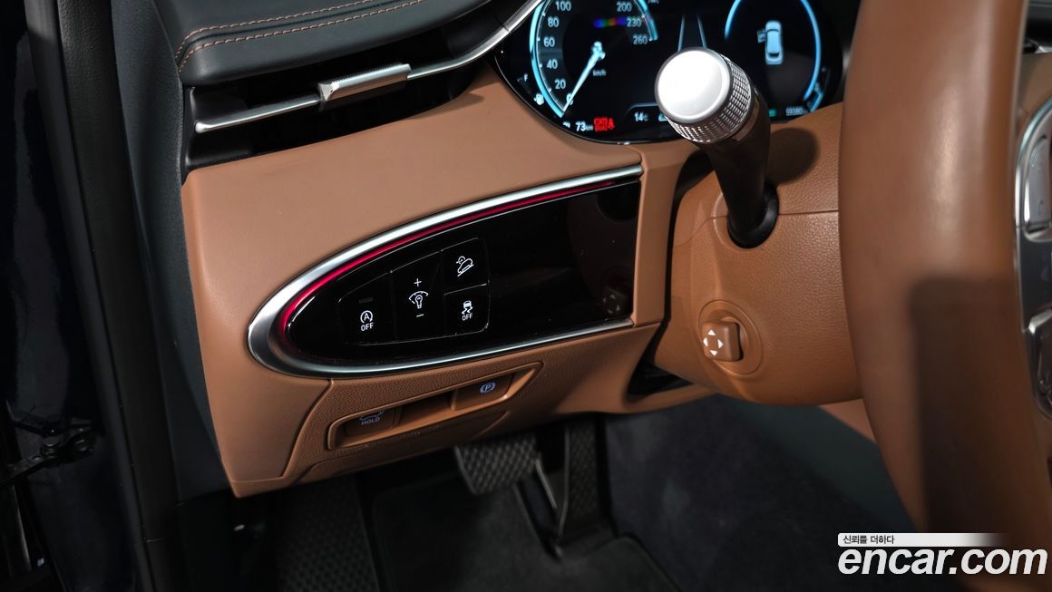 Genesis GV70 2021