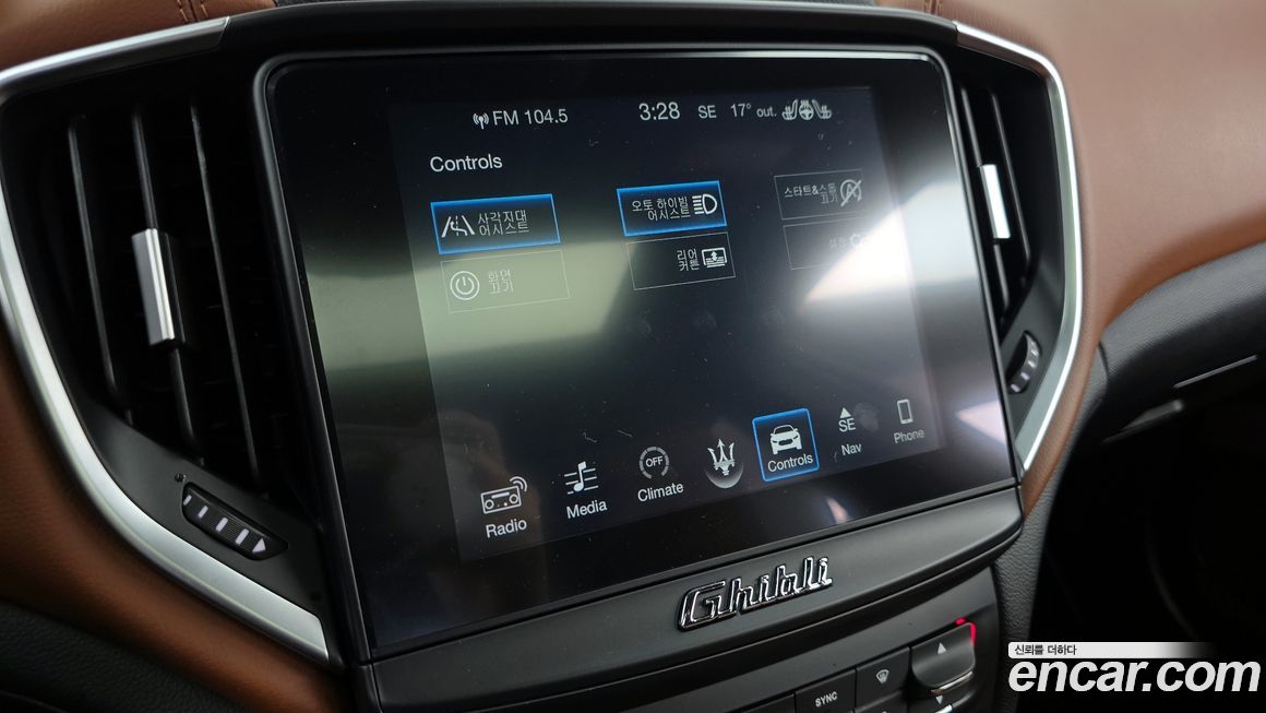 Maserati Ghibli 2018