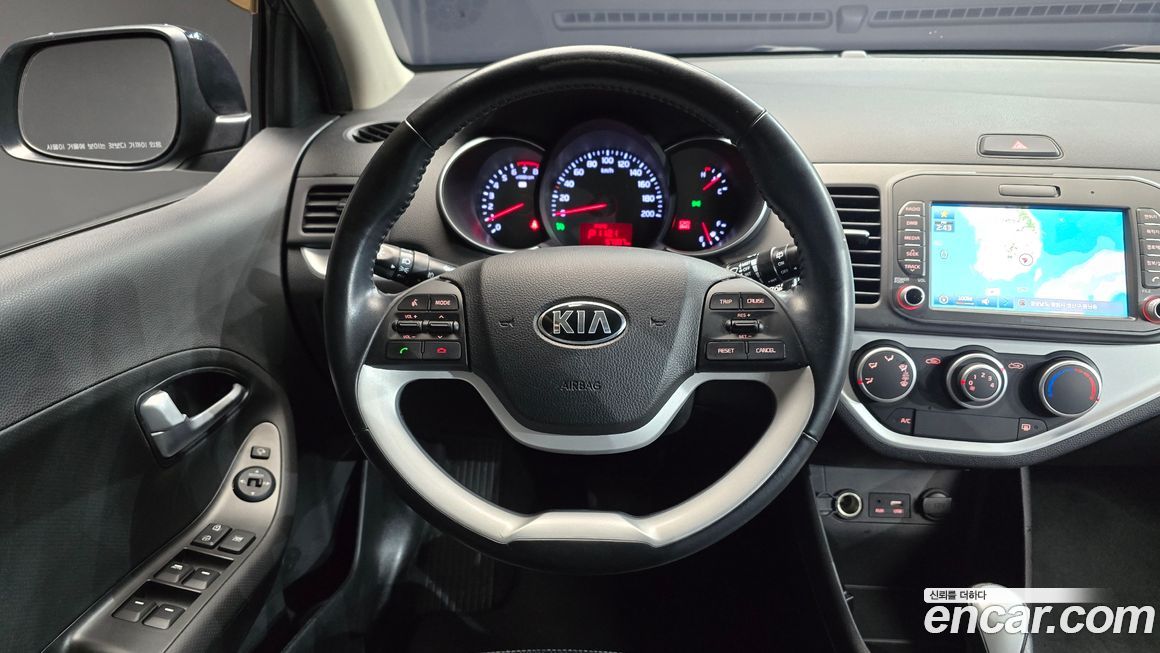 Kia morning 2016