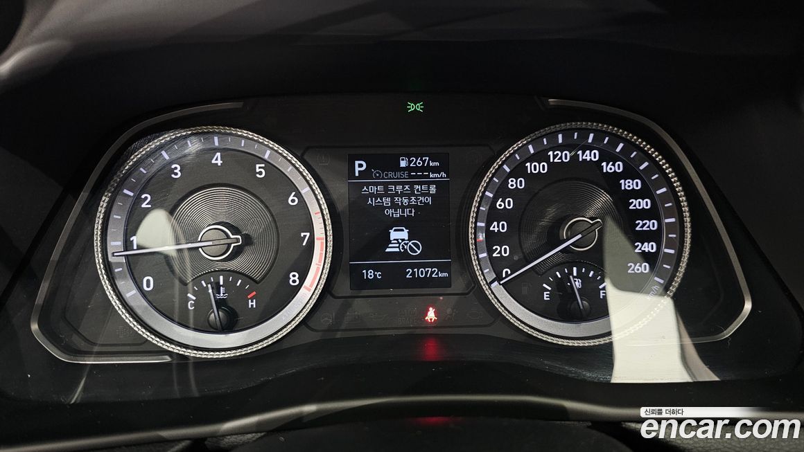Hyundai Sonata 2020