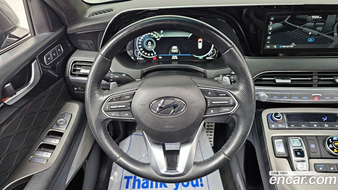 Hyundai Palisade 2022