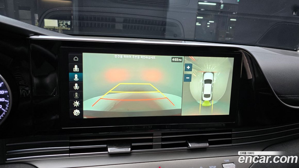 Hyundai Grandeur 2021