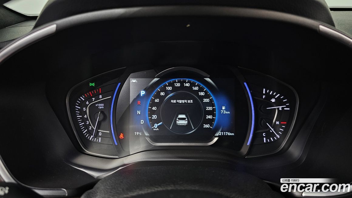 Hyundai Santafe 2020