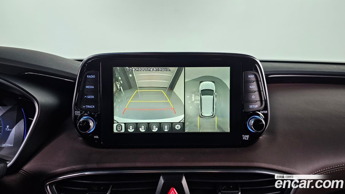 Hyundai Santafe 2020