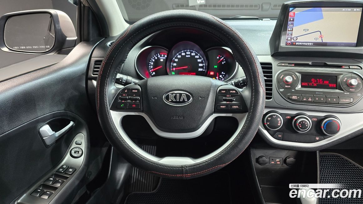 Kia morning 2016