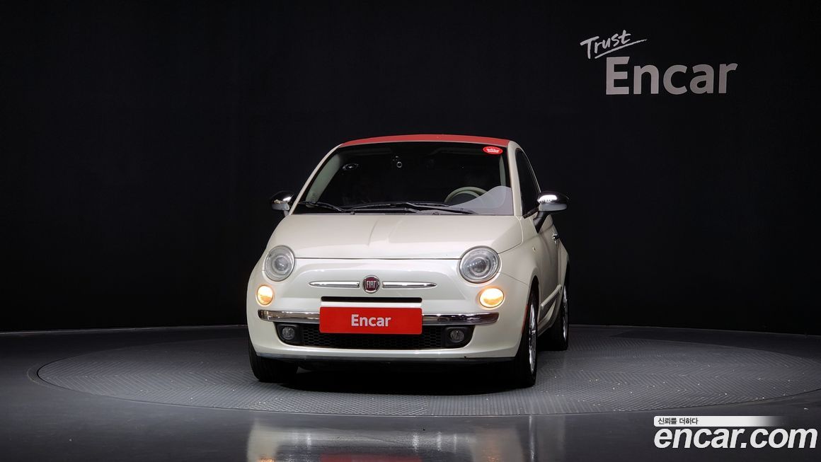 Fiat 500 2013