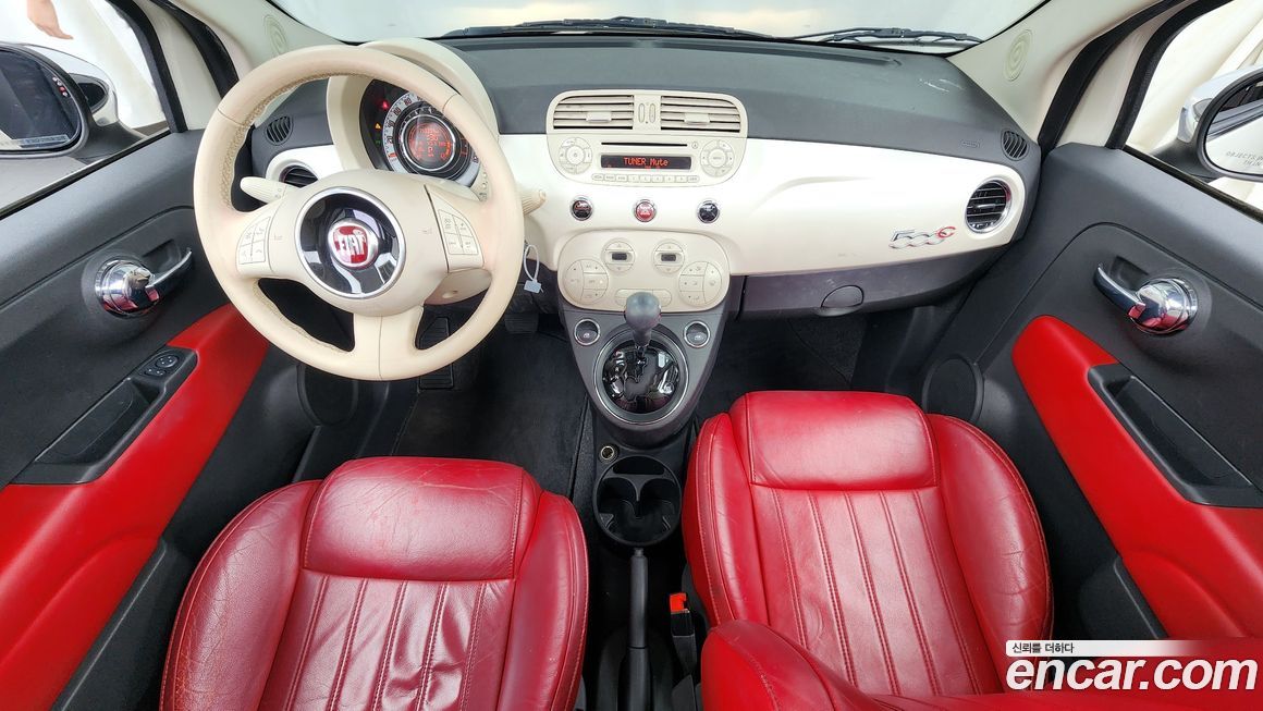 Fiat 500 2013