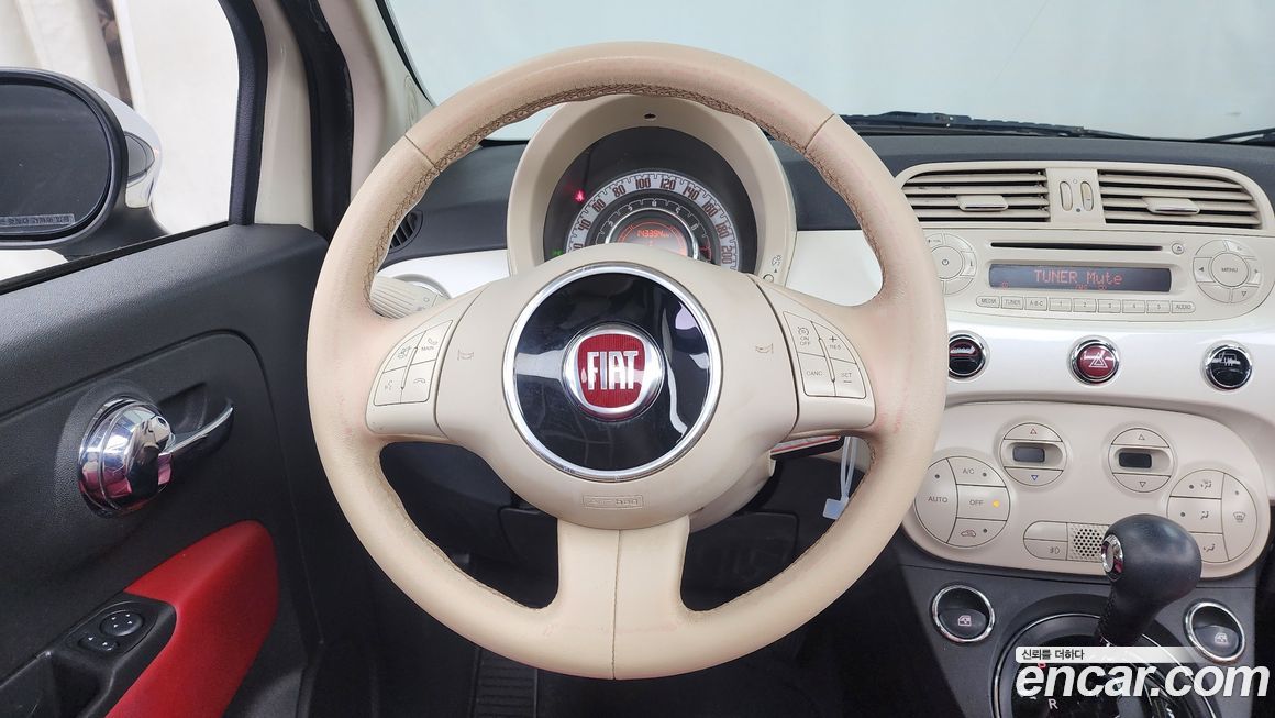Fiat 500 2013