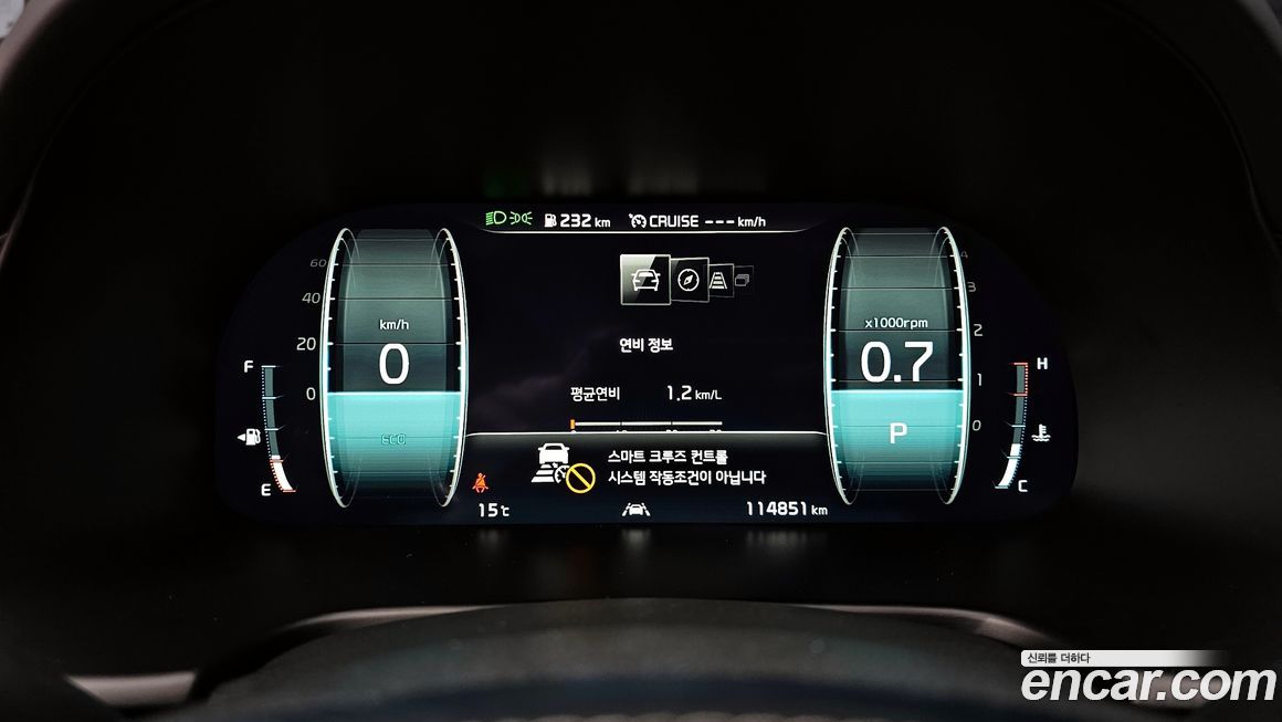 Kia K9 2019