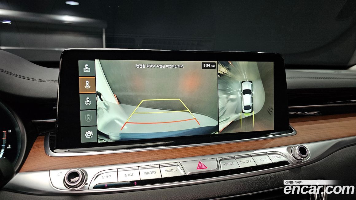 Kia K9 2019
