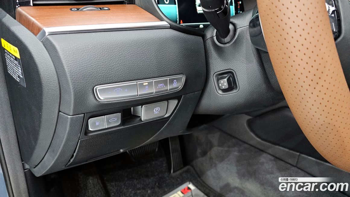 Kia K9 2019