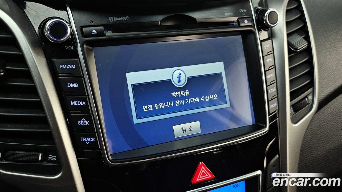 Hyundai i30 2014