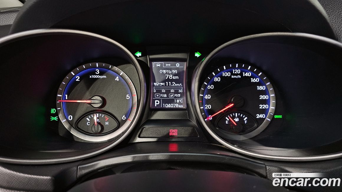 Hyundai Santafe 2015