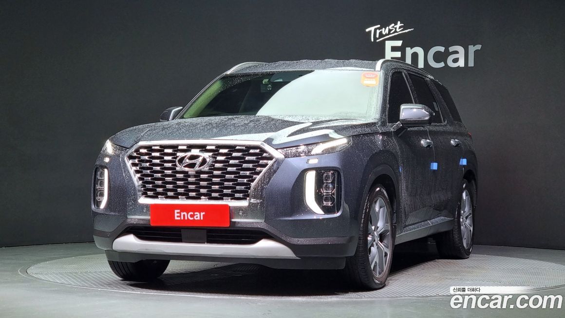 Hyundai Palisade 2020