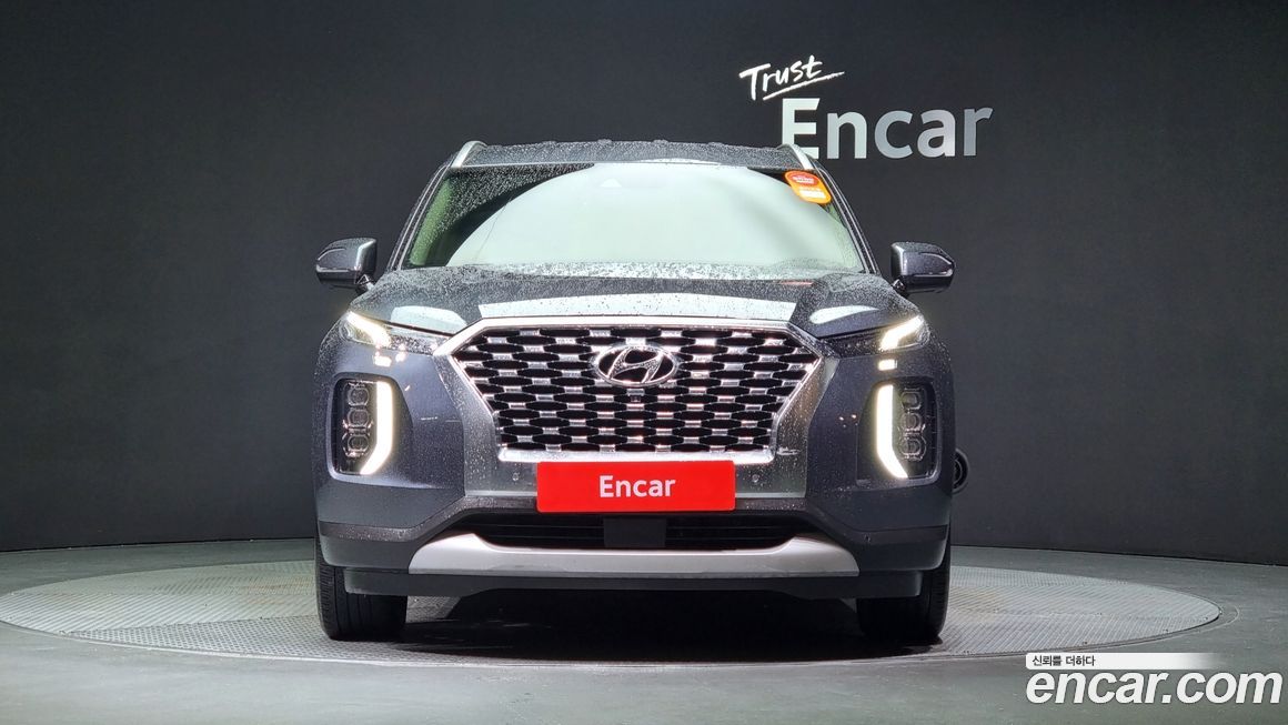 Hyundai Palisade 2020