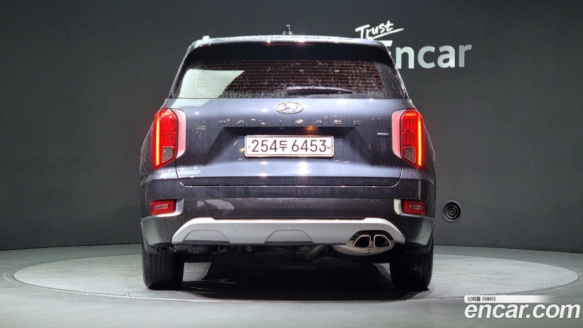 Hyundai Palisade 2020