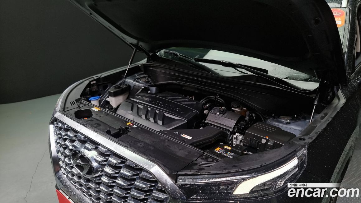 Hyundai Palisade 2020