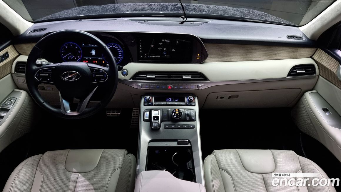 Hyundai Palisade 2020