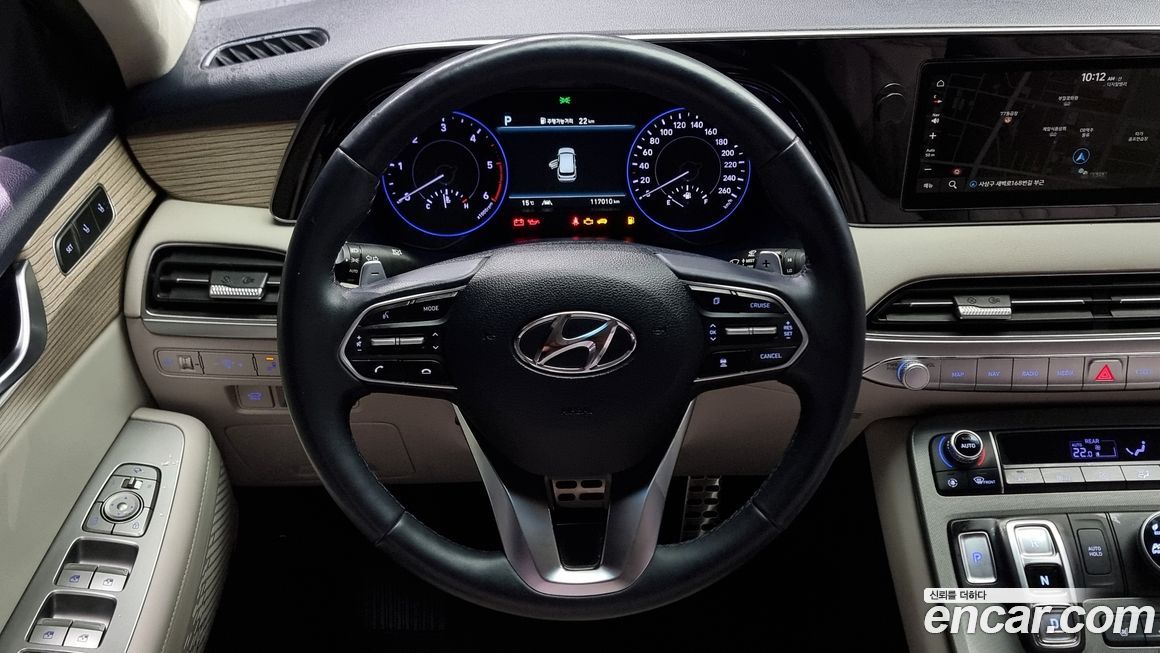 Hyundai Palisade 2020