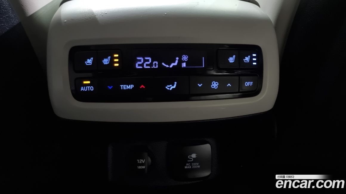 Hyundai Palisade 2020