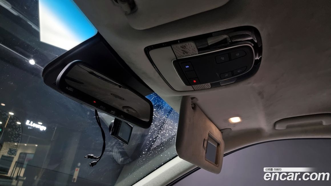 Hyundai Palisade 2020