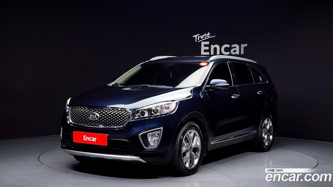 Kia Sorento 2017