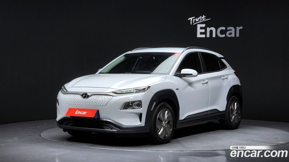 Hyundai Kona 2020