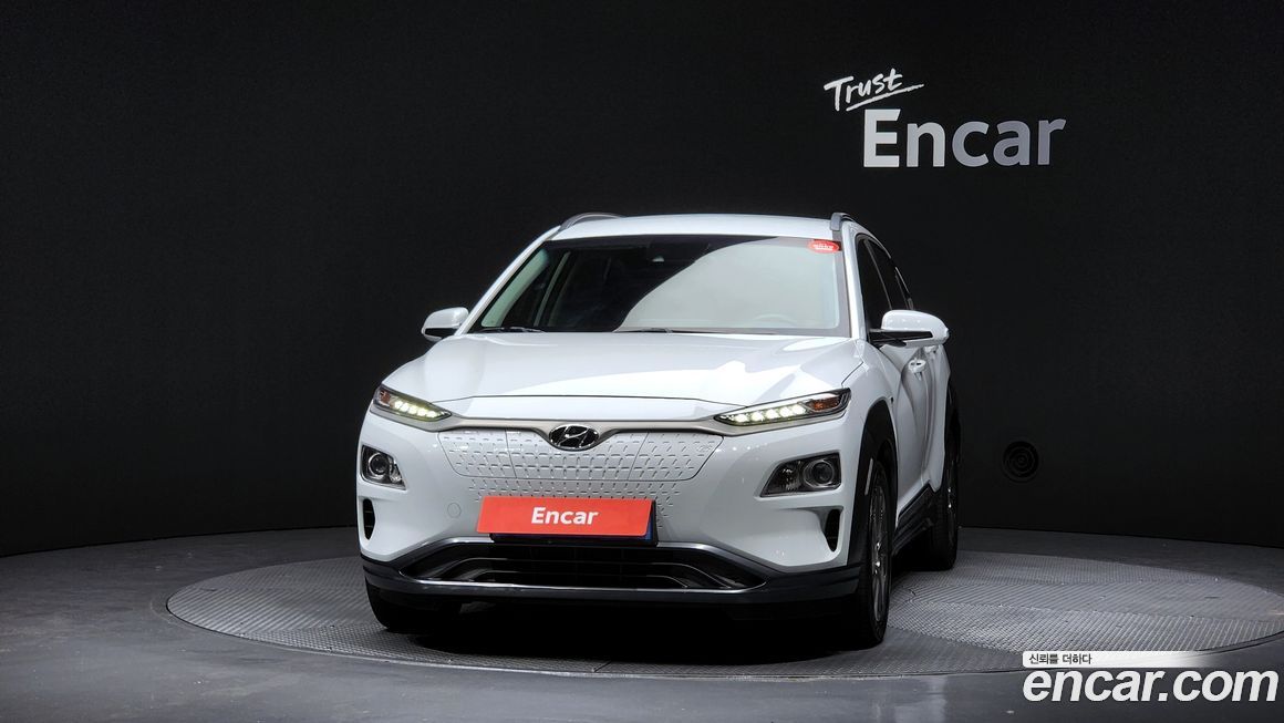 Hyundai Kona 2020