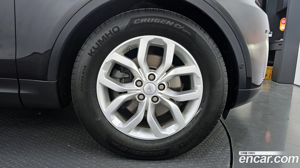 Land Rover Discovery 2019