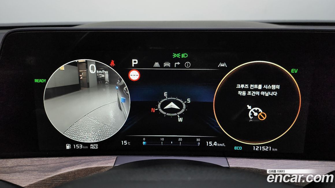 Kia K8 2022
